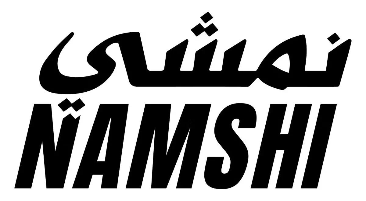 Partner namshi brand